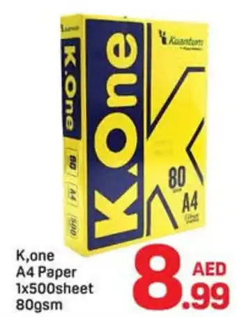 Day To Day K,one A4 Paper offer