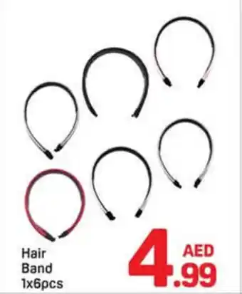 Day To Day Hair Band offer