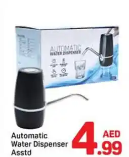Day To Day Automatic water dispenser asstd offer