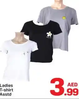 Day To Day Ladies T-shirt offer