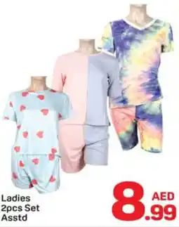 Day To Day Ladies 2pcs Set offer