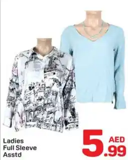 Day To Day Ladies full sleeve asstd offer