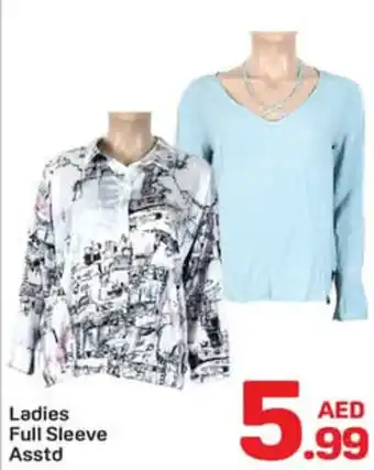 Day To Day Ladies full sleeve asstd offer