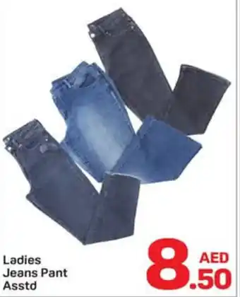 Day To Day Ladies Jeans Pant Asstd offer