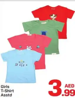 Day To Day Girls T-Shirt Asstd offer