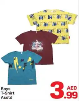 Day To Day Boys t-shirt asstd offer