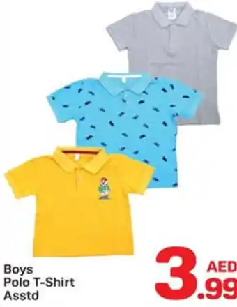 Day To Day Boys Polo T-Shirt Asstd offer