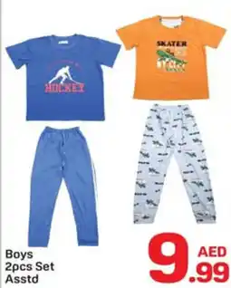 Day To Day Boys 2pcs Set Asstd offer