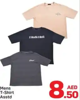 Day To Day Mens T-Shirt Asstd offer