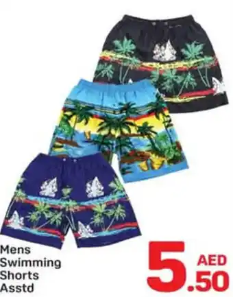 Day To Day Mens Swimming Shorts Asstd offer