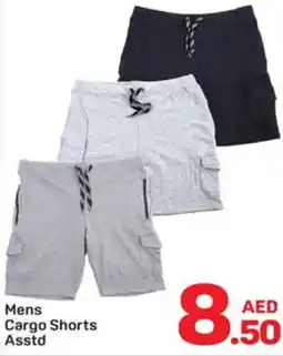 Day To Day Mens Track Pant Asstd offer