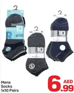 Day To Day Mens socks offer