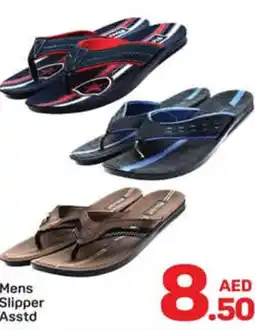 Day To Day Mens Slipper Asstd offer