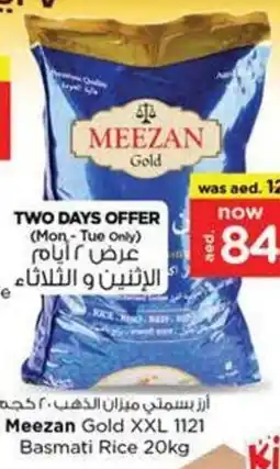 Nesto Meezan Gold XXL 1121 Basmati Rice offer