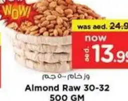 Nesto Almond Raw 30-32 offer
