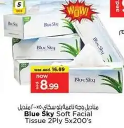 Nesto Blue sky soft facial tissue offer