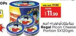 Nesto Regal picon cheese portion offer