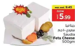 Nesto Feta Cheese offer