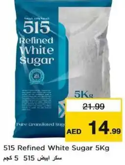 Nesto 515 refined white sugar offer
