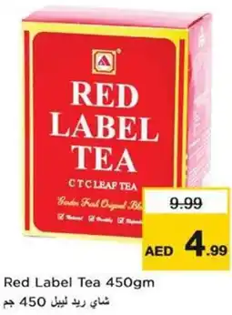 Nesto Red label tea offer