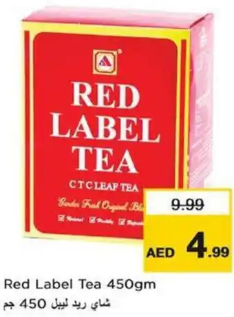 Nesto Red label tea offer
