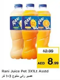 Nesto Rani Juice Pet offer