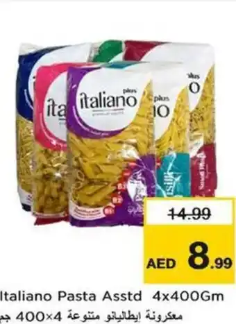 Nesto Italiano pasta asstd offer