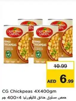 Nesto CG Chickpeas offer