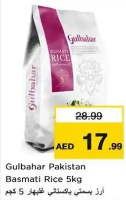 Nesto Gulbahar pakistan basmati rice offer