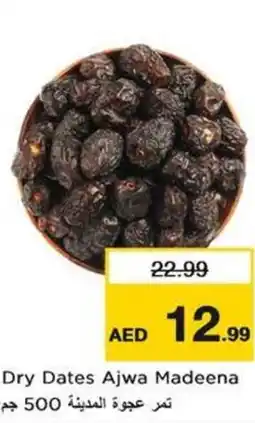 Nesto Dry Dates Ajwa Madeena offer