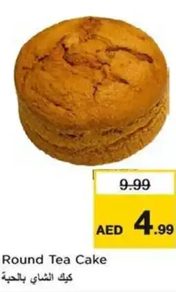 Nesto Round Tea Cake offer