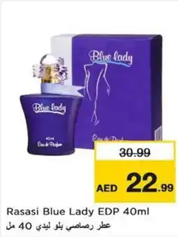 Nesto Rasasi Blue Lady EDP offer