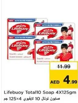 Nesto Lifebuoy Total10 Soap offer