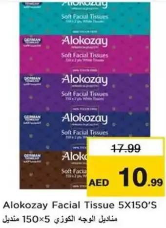 Nesto Alokozay Facial Tissue offer
