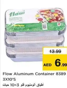 Nesto Flow Aluminum Container 8389 offer