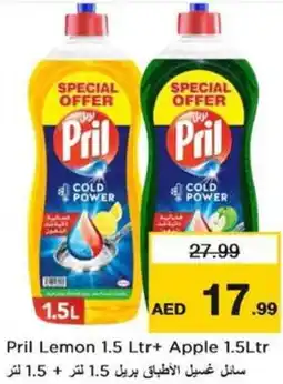 Nesto Pril Lemon + Apple offer