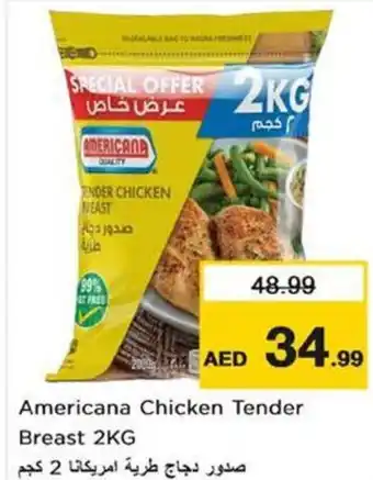 Nesto Americana Chicken Tender breast offer