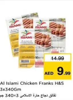 Nesto Al Islami Chicken Franks H&S offer