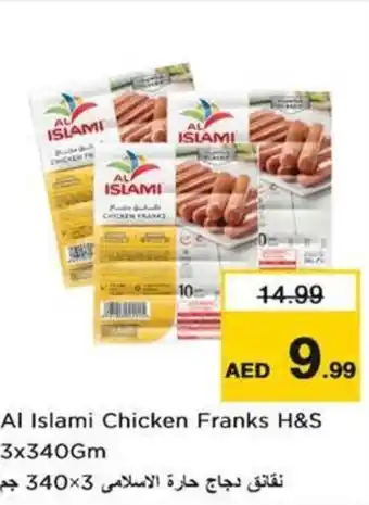 Nesto Al Islami Chicken Franks H&S offer