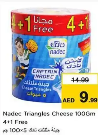 Nesto Nadec Triangles Cheese offer