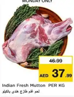 Nesto Indian Fresh Mutton offer