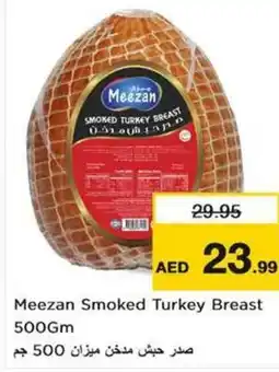 Nesto Meezan Smoked Turkey Breast offer