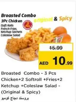 Nesto Broasted Combo original & Spicy offer