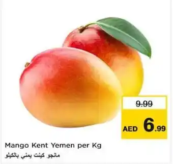 Nesto Mango Kent offer