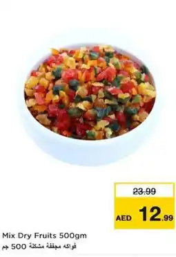 Nesto Mix Dry Fruits offer
