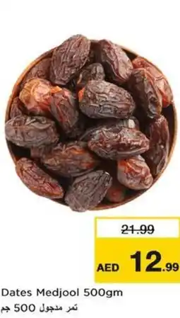 Nesto Dates Medjool offer