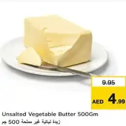 Nesto Unsalted Vegetable Butter offer