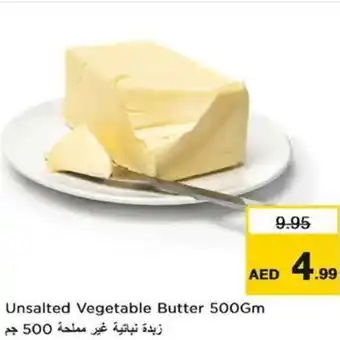 Nesto Unsalted Vegetable Butter offer