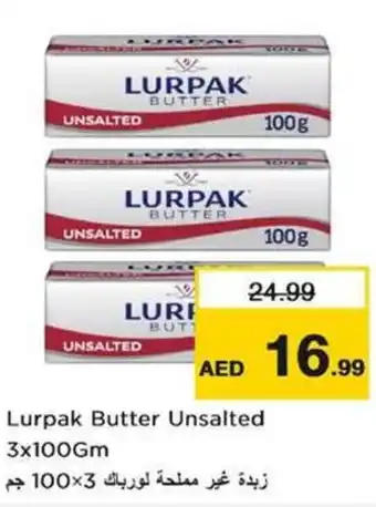 Nesto Lurpak butter unsalted offer