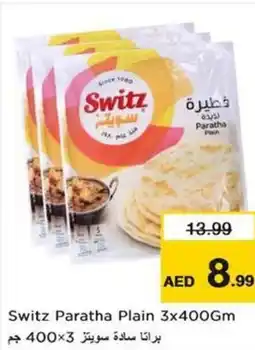 Nesto Switz paratha plain offer
